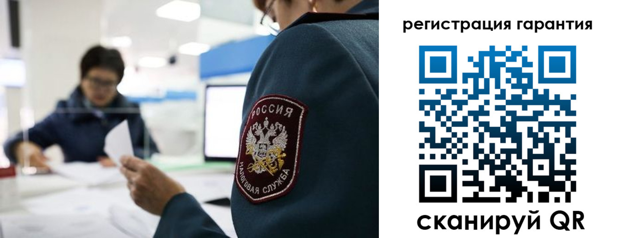 прописка для военкомата в Вязьме